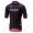 Radsport Giro d'Italia 2018 schwarz Trikot Kurzarm