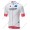 Radsport Giro d'Italia 2018 Weiß Trikot Kurzarm
