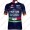 Radsport Nippo-Vini Fantini-Europa Ovini 2018 Trikot Kurzarm