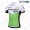 Dimension Data Trikot Kurzarm 2018