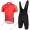 Profiteam 2018 Dubai Tour rot Radbekleidung Satz Trikot Kurzarm+Trägerhosen Set