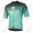 Profiteam 2018 Bianchi Milano Conca Blau Trikot Kurzarm 79699GD