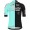 Fahrradbekleidung Radsport 2020 Bianchi Countervail Trikot Kurzarm Outlet