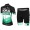 Fahrradbekleidung Radsport 2020 BORA-hansgrohe Kinder Radbekleidung Satz Trikot Kurzarm+Fahrradhose Set Outlet