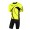 Fahrradbekleidung Radsport 2020 PEARL IZUMI Elite Pursuit LTD Radbekleidung Satz Trikot Kurzarm+Trägerhosen Set Outlet Gelb