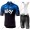 Profiteams TEAM SKY 2019 Radbekleidung Satz Trikot Kurzarm+Trägerhosen Set Outlet