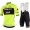 Profiteams Trek Segafredo 2019 training Fluo gelb Radbekleidung Satz Trikot Kurzarm+Trägerhosen Set Outlet