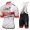 Profiteams UAE Team Emirates 2019 Radbekleidung Satz Trikot Kurzarm+Trägerhosen Set Outlet