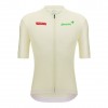 Bekleidung Herren Santini Vuelta Espana 2024 trikot-Lissabon