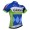 2015 Garmin Cannondale Radtrikot Kurzarm 002 BIIR739