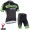 2015 Cannondale Garmin Radbekleidung Radtrikot Kurzarm und Fahrradhosen Kurz MJLA278