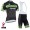 2015 Cannondale Garmin Radtrikot Kurzarm schwarz und Kurz Trägerhose RIXZ618