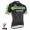 2015 Cannondale Garmin Radtrikot Kurzarm schwarz WUHI808