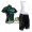 2015 Europcar Fahrradbekleidung Satz Fahrradtrikot Kurzarm Trikot und Kurz Trägerhose MQTZ493