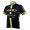 2015 Felt gelb Radtrikot Kurzarm HDBE771