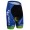 2015 ORICA GreenEDGE Kurz Radhose RFSO610