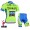 2015 Saxo Bank Tinkoff Radbekleidung Radtrikot Kurzarm und Fahrradhosen Kurz Fluorescence NNQH634