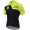 2015 Tinkoff Saxo Radtrikot Kurzarm gelb ZYNA198