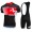 WILIER 2015 schwarz rot Fahrradbekleidung Satz Fahrradtrikot Kurzarm Trikot und Kurz Trägerhose schwarz RYSS390