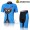 2011 MONTON Blue Cat Damen Radbekleidung Radtrikot Kurzarm und Fahrradhosen Kurz VFDW740