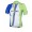 2013 Cannondale Radtrikot Kurzarm Weiß Grün Blau DVSO882