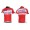2012 Katusha Russland Radtrikot Kurzarm Rot JVYW945