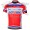 Katusha Team Radtrikot Kurzarm MBUF346