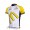 McDonald Legea Pro Team Radtrikot Kurzarm Weiß Gelb MHZA632