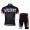 Specialized Racing Radbekleidung Radtrikot Kurzarm und Fahrradhosen Kurz Schwarz CBUA340