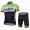 Belkin Pro Team Blanco Radbekleidung Radtrikot Kurzarm und Fahrradhosen Kurz QSJB124