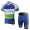 2013 Green Edge ORICA Radtrikot Kurzarm und Kurz Radhose Kits Blau TSGN138