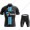 Profiteams Sunweb DSM 2021 Fahrradbekleidung Satz Radtrikot Kurzarm+Radhose WDSQM