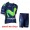 2016 Movistar Radbekleidung Radtrikot Kurzarm und Fahrradhosen Kurz CWSE917