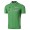 2016 TOUR DE FRANCE Radtrikot Kurzarm Grün ZASL410