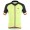 2017 Giordana Silber Line Schwarz-Gelb Radtrikot Kurzarm 877WCKK