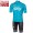 2017 Sky Pro Fahrradbekleidung Satz Radtrikot Kurzarm+Kurz Radhose Blau 482HQOZ