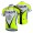 2017 Tinkoff Gelb Radtrikot Kurzarm 662GOYD